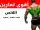 أقوى 15 تمارين اللاتس للحصول على V-Shape